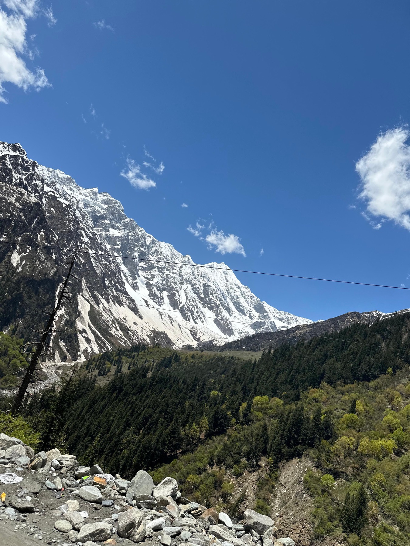 Personal photograph